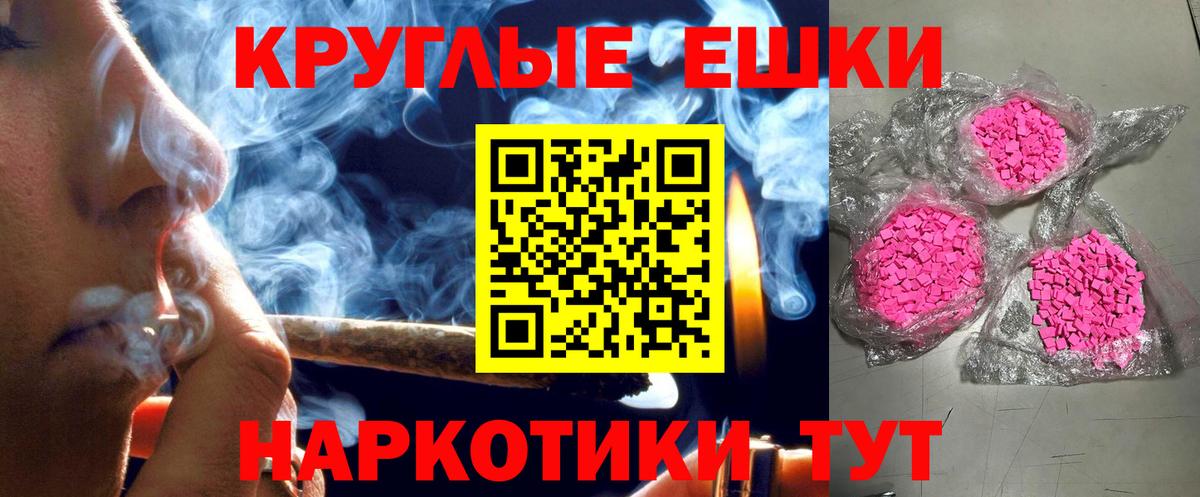 ЭКСТАЗИ louis Vuitton  Вход с VPN  Ипатово  ЭКСТАЗИ 300 mg 