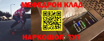 индика Конаково