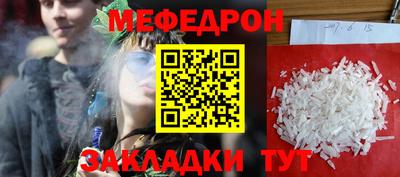хмурый Комсомольск-на-Амуре