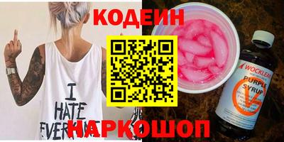 дурь Краснознаменск