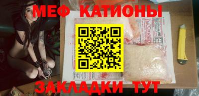 PSILOCYBIN Коммунар