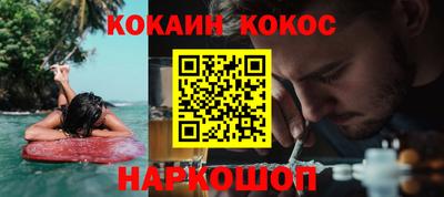 хмурый Комсомольск-на-Амуре
