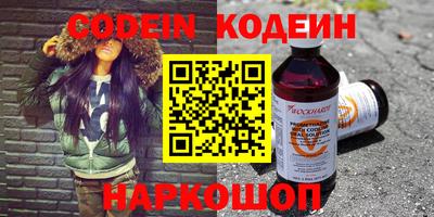 индика Конаково