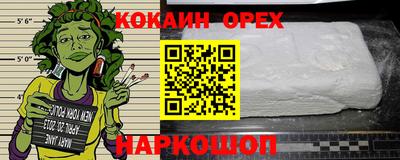 PSILOCYBIN Коммунар