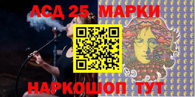 хмурый Комсомольск-на-Амуре