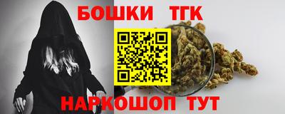 PSILOCYBIN Коммунар