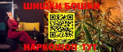 PSILOCYBIN Коммунар