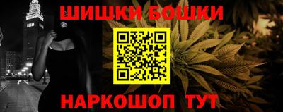 дурь Краснознаменск