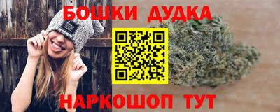хмурый Комсомольск-на-Амуре