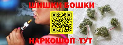 хмурый Комсомольск-на-Амуре