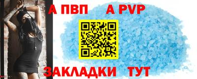 хмурый Комсомольск-на-Амуре