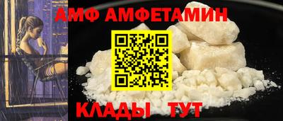 индика Конаково