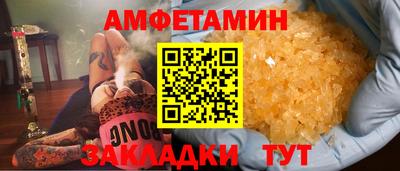PSILOCYBIN Коммунар