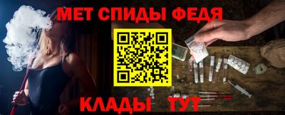 хмурый Комсомольск-на-Амуре