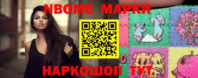 индика Конаково