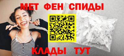 индика Конаково