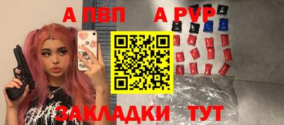 PSILOCYBIN Коммунар