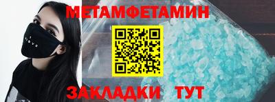 хмурый Комсомольск-на-Амуре