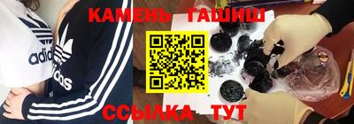 PSILOCYBIN Коммунар