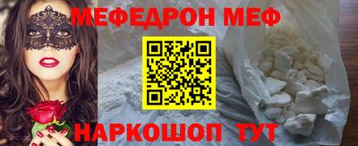 хмурый Комсомольск-на-Амуре