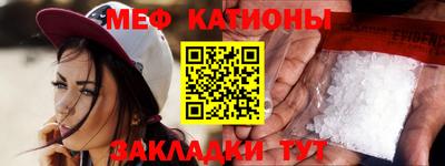 индика Конаково