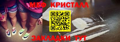 индика Конаково