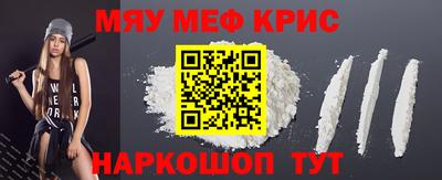 PSILOCYBIN Коммунар