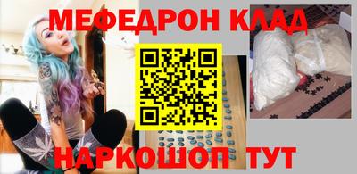 дурь Краснознаменск