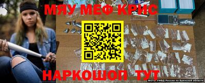 хмурый Комсомольск-на-Амуре